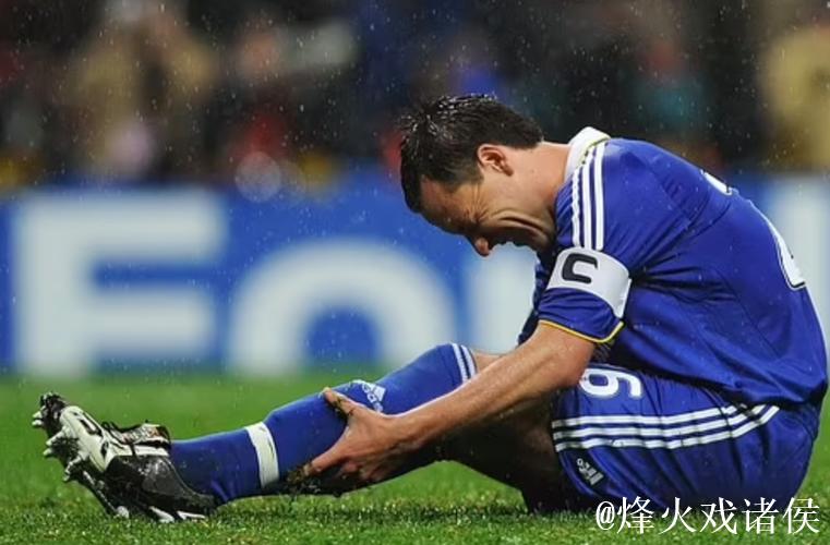 特里：在罚丢点球导致蓝军错失2008年欧冠冠军后，曾想过自杀