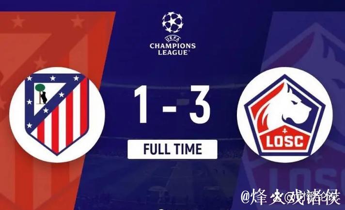 3-1!欧冠榜首易主:拜仁跌至第3!大巴黎旧将5 3-1!欧冠榜首易主:拜仁跌至第3!大巴黎旧将5