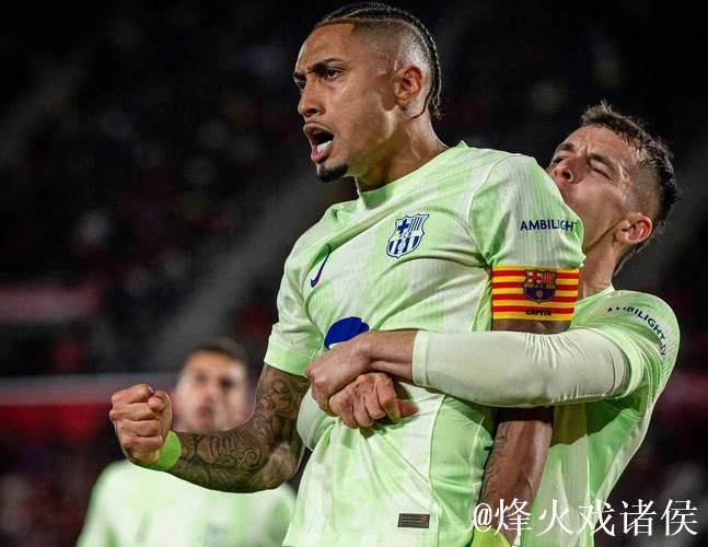 拉菲尼亚巴萨生涯禁区外打入10球,与亚马尔并列同期队内最多 拉菲尼亚巴萨生涯禁区外打入10球,与亚马尔并列同期队内最多