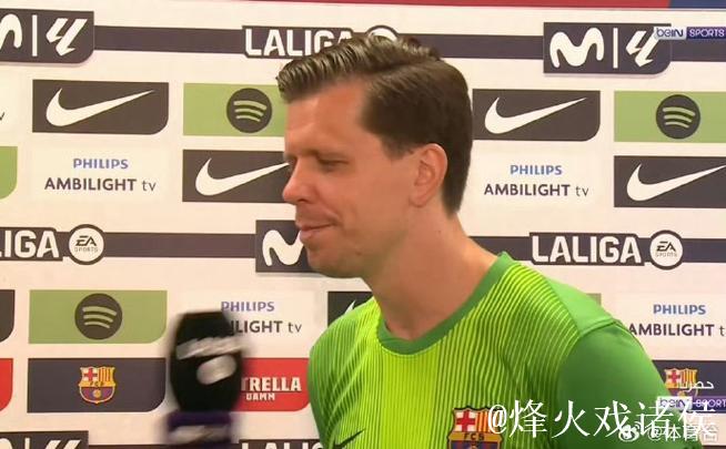 什琴斯尼：我没那么勇敢，但需要时我会装作勇敢