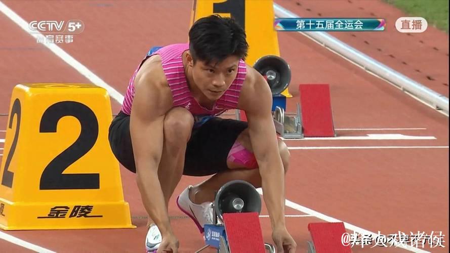 苏炳添告别赛4×100米接力摘第四 湖北队勇夺桂冠