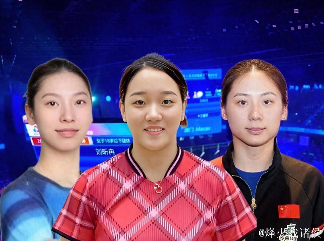 全运会乒乓球女子团体铜牌战:上海队3-0战胜黑龙江队 全运会乒乓球女子团体铜牌战:上海队3-0战胜黑龙江队