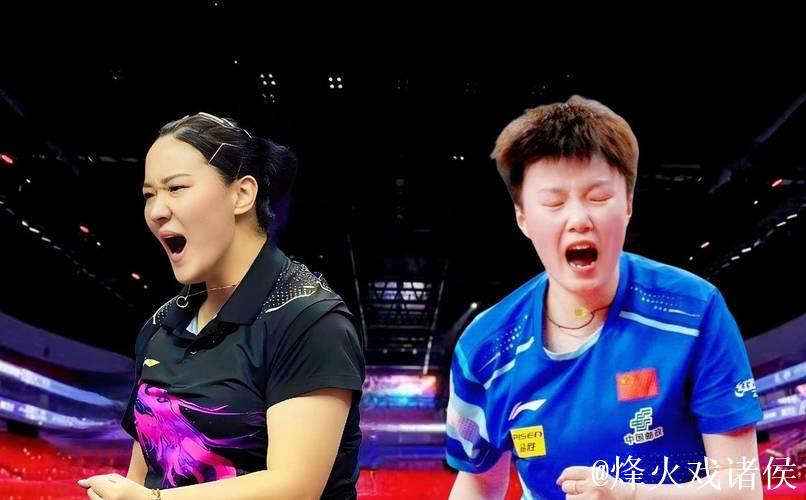 全运会乒乓球女子团体铜牌战:上海队3-0战胜黑龙江队 全运会乒乓球女子团体铜牌战:上海队3-0战胜黑龙江队