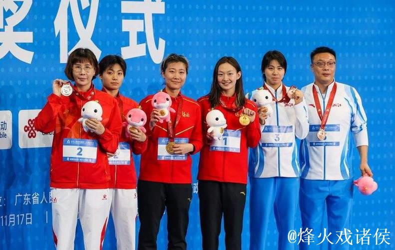 全运会女子1500米自由泳 河北李冰洁摘金 全运会女子1500米自由泳 河北李冰洁摘金