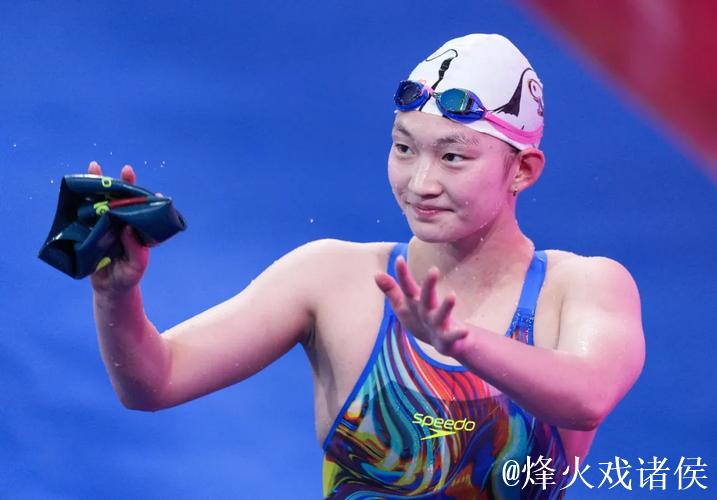 全运会女子1500米自由泳 河北李冰洁摘金 全运会女子1500米自由泳 河北李冰洁摘金