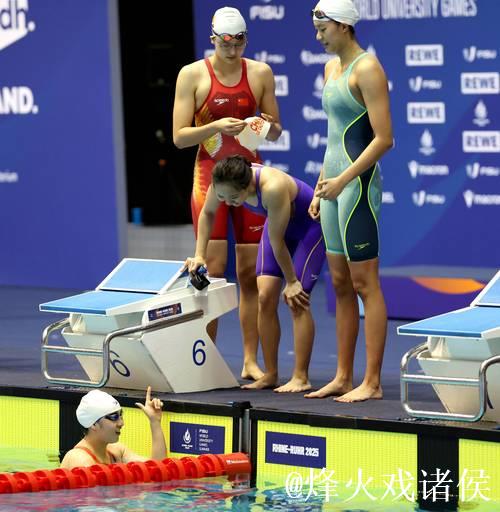 女子4x200米自由泳接力：中国摘铜，澳大利亚夺金