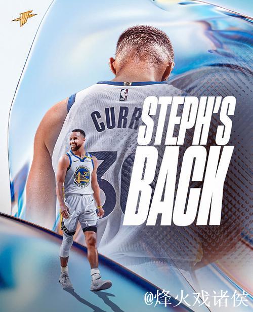 库里回归砍下24分普尔空砍24分 勇士击败奇才豪取4连胜 库里回归砍下24分普尔空砍24分 勇士击败奇才豪取4连胜